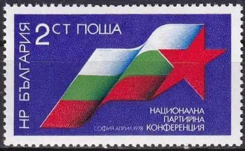 BULGARIEN 1978 Mi-Nr. 2674 ** MNH