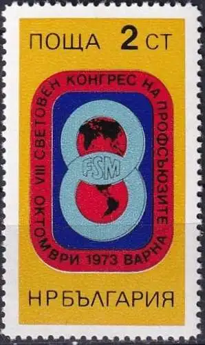 BULGARIEN 1973 Mi-Nr. 2262 ** MNH