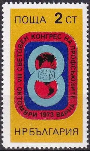 BULGARIEN 1973 Mi-Nr. 2262 ** MNH