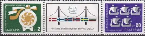 BULGARIEN 1968 Mi-Nr. 1848/49 Zierfeld ** MNH