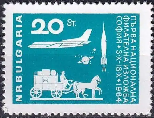 BULGARIEN 1961 Mi-Nr. 1487 ** MNH