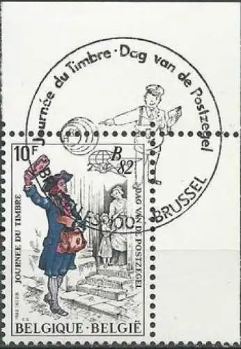 BELGIEN 1982 Mi-Nr. 2104 used - aus Abo