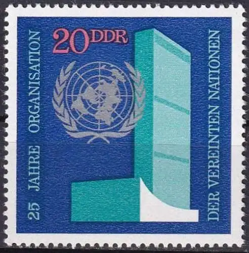 DDR 1970 Mi-Nr. 1621 ** MNH