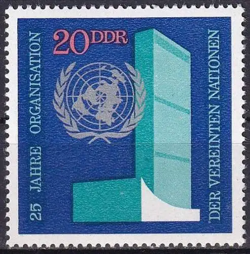 DDR 1970 Mi-Nr. 1621 ** MNH