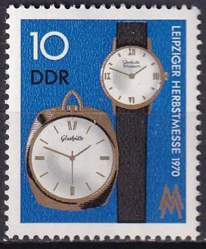 DDR 1970 Mi-Nr. 1601 ** MNH