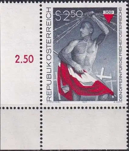 ÖSTERREICH 1977 Mi-Nr. 1558 Eckrand ** MNH