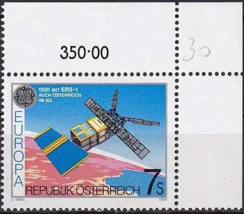 ÖSTERREICH 1991 Mi-Nr. 2026 ** MNH - CEPT