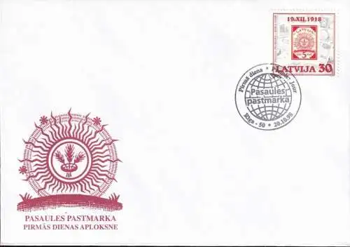LETTLAND 1998 Mi-Nr. 487 FDC