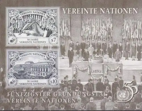 UNO WIEN 1995 Mi-Nr. Block 6 ** MNH