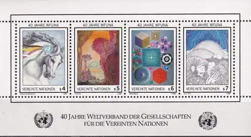 UNO WIEN 1986 Mi-Nr. Block 3 ** MNH