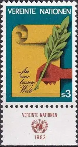 UNO WIEN 1982 Mi-Nr. 23 ** MNH
