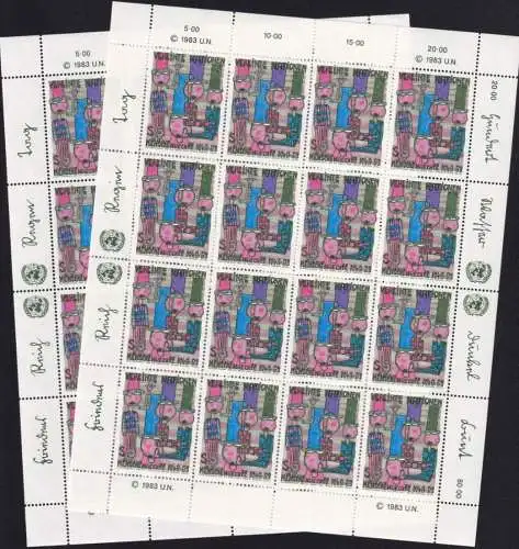 UNO WIEN 1983 Mi-Nr. 36/37 Kleinbogen ** MNH