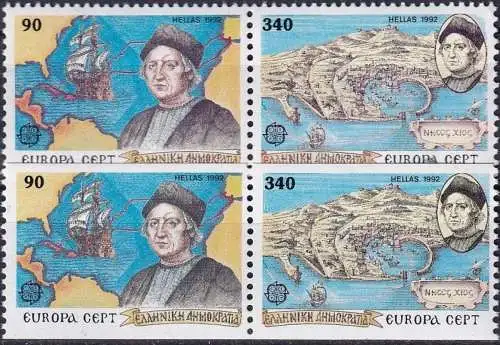 GRIECHENLAND 1992 Mi-Nr. 1802/03 AC ** MNH