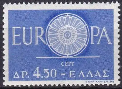 GRIECHENLAND 1960 Mi-Nr. 746 ** MNH - CEPT
