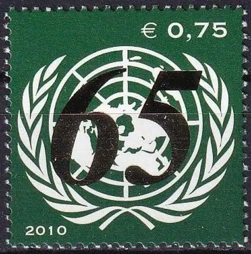 UNO WIEN 2010 Mi-Nr. 677 ** MNH