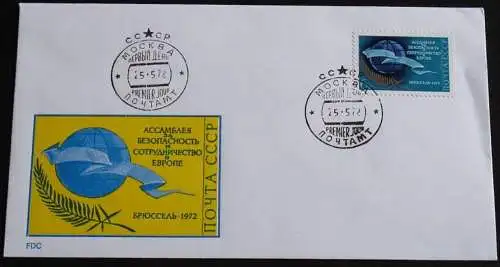 UDSSR 1972 Mi-Nr. 4010 FDC