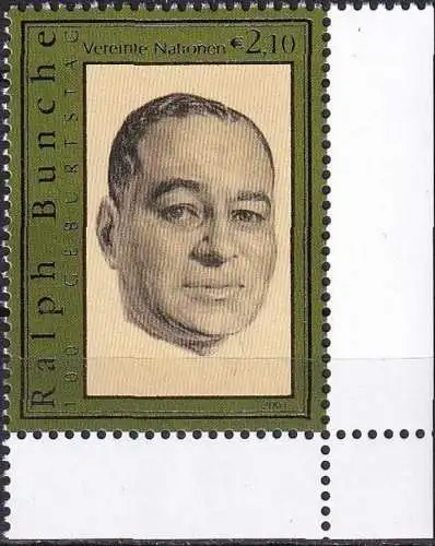 UNO WIEN 2003 Mi-Nr. 395 ** MNH