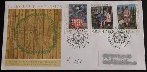 GRIECHENLAND 1975 Mi-Nr. 1198/00 CEPT FDC