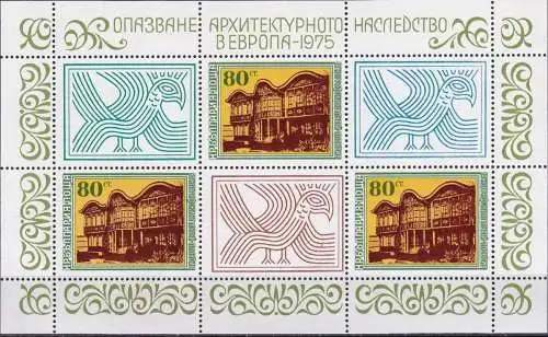 BULGARIEN 1975 Mi-Nr. 2456 Kleinbogen ** MNH