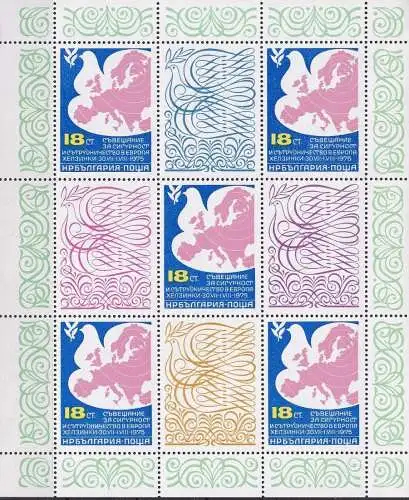BULGARIEN 1975 Mi-Nr. 2434 Kleinbogen ** MNH