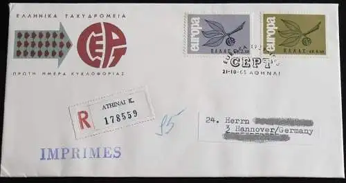 GRIECHENLAND 1965 Mi-Nr. 890/91 CEPT FDC