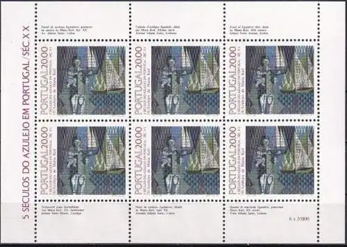 PORTUGAL 1985 Mi-Nr. 1657 Kleinbogen ** MNH