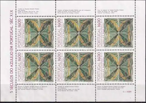 PORTUGAL 1984 Mi-Nr. 1644 Kleinbogen ** MNH