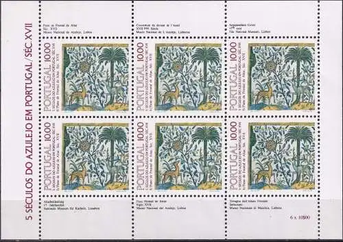 PORTUGAL 1982 Mi-Nr. 1568 Kleinbogen ** MNH