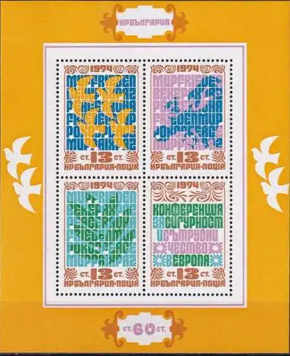 BULGARIEN 1974 Mi-Nr. Block 53 A ** MNH