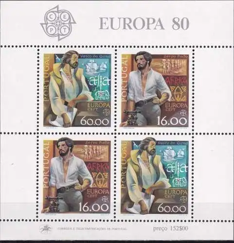 PORTUGAL 1980 Mi-Nr. Block 29 ** MNH