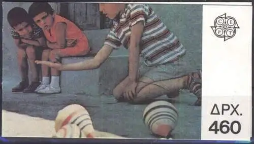 GRIECHENLAND 1989 Mi-Nr. MH 12 Markenheft/booklet ** MNH - CEPT