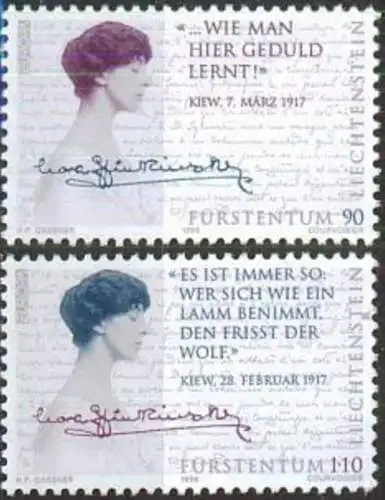 LIECHTENSTEIN 1996 Mi-Nr. 1124/25 ** MNH - CEPT