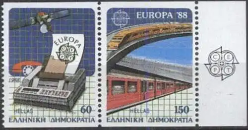 GRIECHENLAND 1988 Mi-Nr. 1685/86 C ** MNH - CEPT