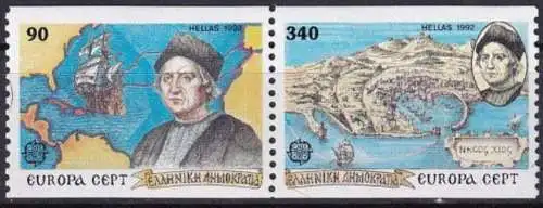 GRIECHENLAND 1992 Mi-Nr. 1802/03 C ** MNH