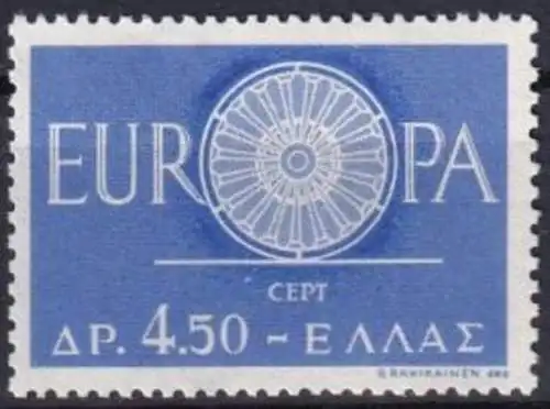 GRIECHENLAND 1960 Mi-Nr. 746 ** MNH