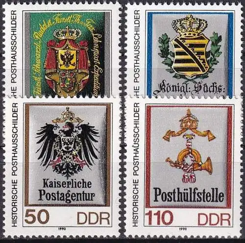 DDR 1990 Mi-Nr. 3302/05 ** MNH