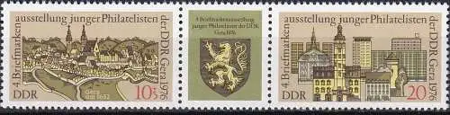 DDR 1976 Mi-Nr. 2153/54 ** MNH