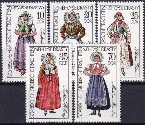 DDR 1977 Mi-Nr. 2210/14 ** MNH