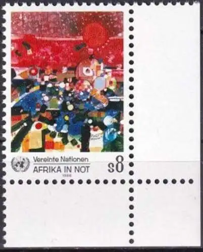 UNO WIEN 1986 Mi-Nr. 55 ** MNH