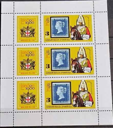 UNGARN 1980 Mi-Nr. 3429 A Kleinbogen ** MNH