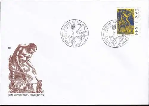 ESTLAND 1998 Mi-Nr. 332 FDC