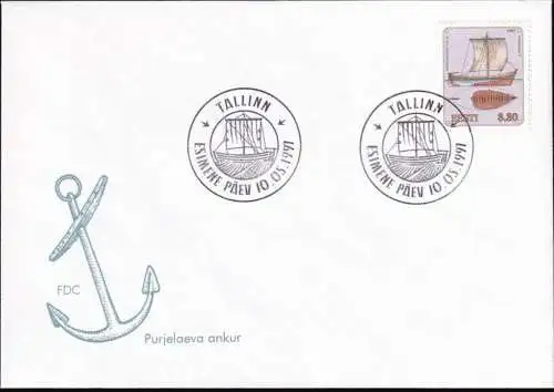 ESTLAND 1997 Mi-Nr. 302 FDC