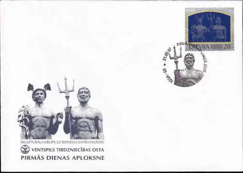 LETTLAND 1997 Mi-Nr. 458 FDC