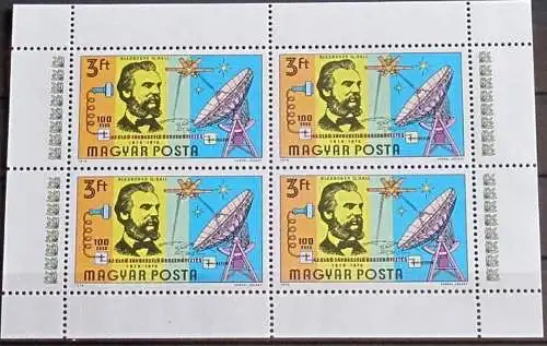 UNGARN 1976 Mi-Nr. 3105 A Kleinbogen ** MNH