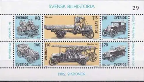 SCHWEDEN 1980 Mi-Nr. Block 8 ** MNH