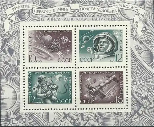 UDSSR 1971 Mi-Nr. Block 69 ** MNH