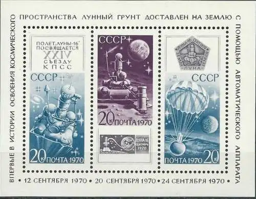 UDSSR 1970 Mi-Nr. Block 66 ** MNH