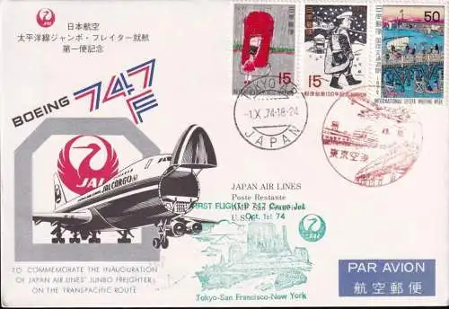 JAPAN 1974 JAL FIRST FLIGHT JUMBO FREIGHTER ON TRANSPACIFIC ROUTE