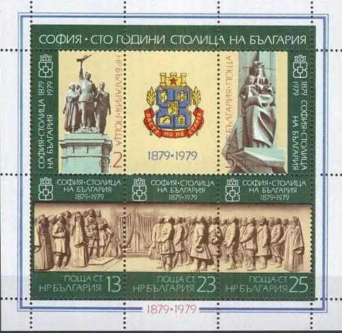 BULGARIEN 1979 Mi-Nr. Block 85 ** MNH