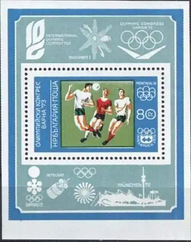 BULGARIEN 1973 Mi-Nr. Block 42 A ** MNH